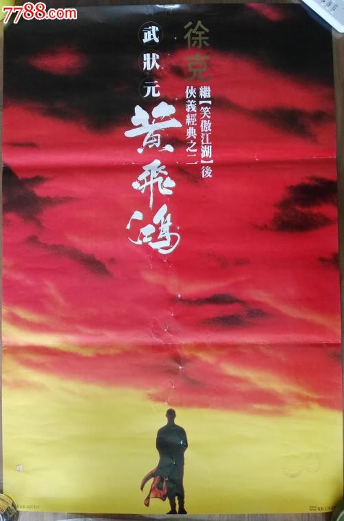 泰姆塞德学院本科offer